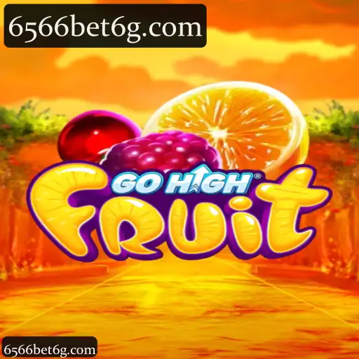 GoHighFruit