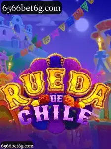RuedaDeChile