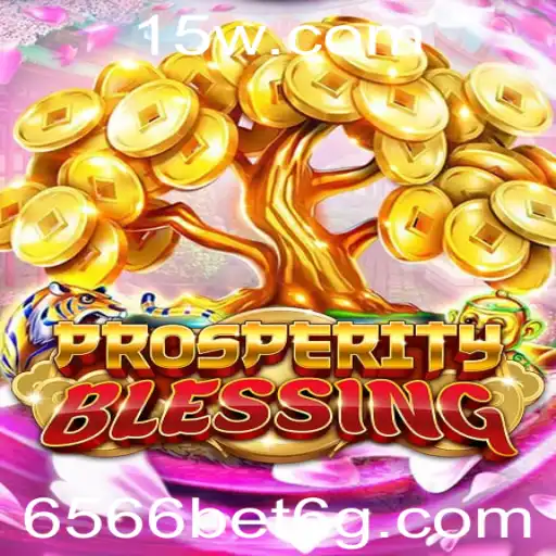 Explorando ProsperityBlessing: O Novo Fenômeno em Jogos de Azar